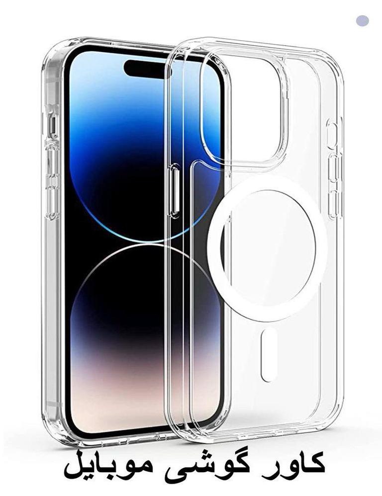 کاور گوشی موبایل