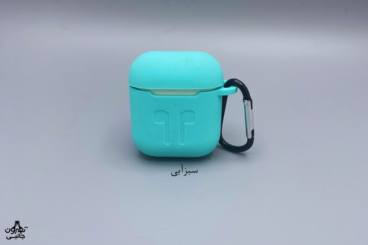 کاورسیلیکونی ایرپادسبزآبی